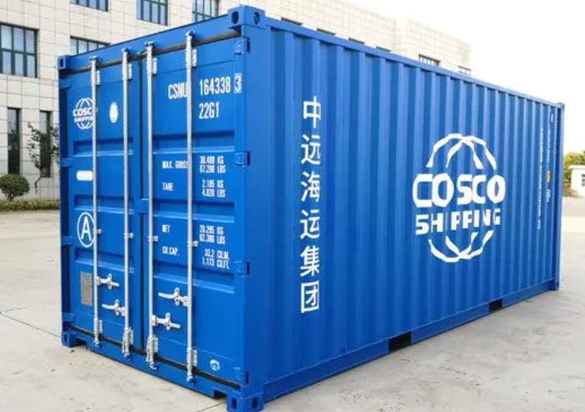郧西20尺全新集装箱出售